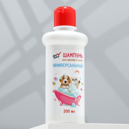 Shampoo "My choice" is universal, for puppies and kittens, 200 ml-1