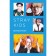 Блокнот Stray Kids, А5