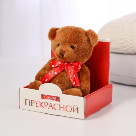 Soft toy "The most beautiful", Bear, mix, 15 cm-4