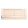 Curvat for paper roller, safe blade, cut length 310 mm, in the blister