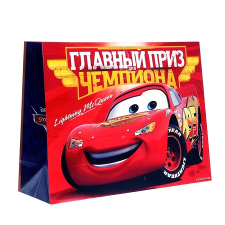 Gift Package "Main Prize of Champion" 61x46x20 cm, packaging, cars-5