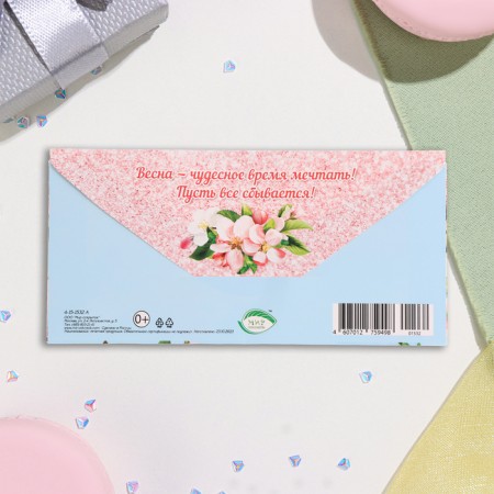 Envenue for money "Tenderness!" Sakura, 17x8 cm-3