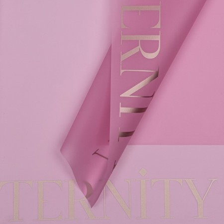 Film for flowers matte, "steady eternity", 57x57cm, pink, 65 μm