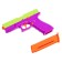 Children's “Glock” pistol, shoots soft bullets, shells fly out, automatic reloading