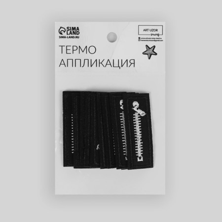 Thermal appliance "Lightning", 6 × 2.1 cm, black/white color-4