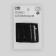 Thermal appliance "Lightning", 6 × 2.1 cm, black/white color