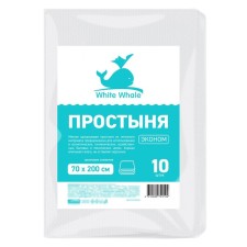 White Whale sheet, 70 × 200 cm, economy, spanleyis, 35 g/m2, 10 pcs