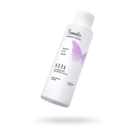 EROMAntica cooling oil "invigorating cola", 110 ml-3