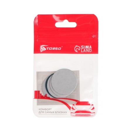 Torso magnetic holders, diameter 3 cm, self -adhesive-2