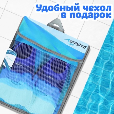 Swims for swimming onlytop, p. 36-38, blue/blue color-3