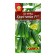 Cucumber seeds "crunch" F1, parthenocarpic, 0.25 g (10pcs)