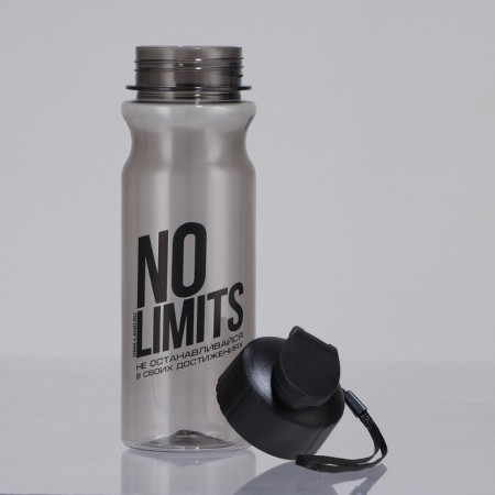 Water bottle "No Limits", 600 ml-2