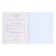 A set of subject notebooks 12 objects of 48 Kawaiii sheets, cover coated cardboard, Soft-Touch lamination, selective varnish, offset block