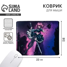 ANime computer mouse mat, 22 x 18 cm