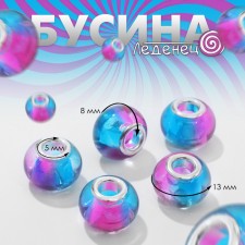 Busina 