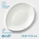 Serving dish AVVIR "Leaf", 22.8 × 17.5 × 2 cm, glass ceramics, white color