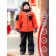 Set for a boy, height 104 cm