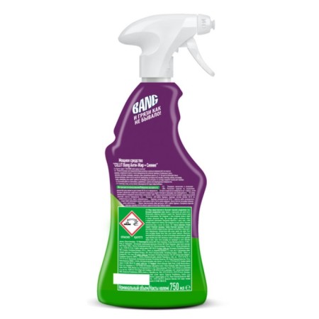 Cilling Bang "Anti -Line and Shine", spray, for the kitchen, 750 ml-6