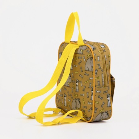 Baby backpack on lightning, external pocket, yellow color-1