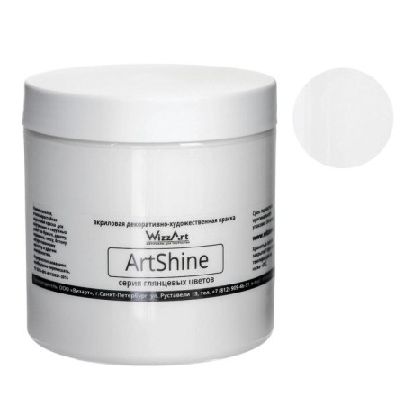 Acrylic Shine 500 ml, Wizzart, white glossy WG4, frost -resistant