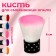 Sawdust brush, 6 cm, mix color