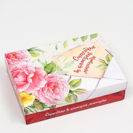 Gift box "Flower Happiness", 21 x 15 x 5.7 cm-1