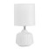 E14 40W white 3x13x25 cm Risalux desktop