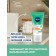 Nivea Acne Expert serum, 50 ml