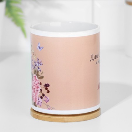 Sublimation mug "for strong and independent", with application-2