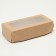 Folding box, craft, 17 x 7 x 4 cm, 0.5 l