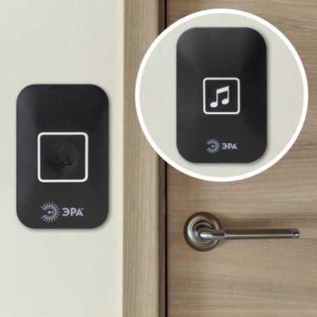 The call of the door era C97 is wireless, from the network, black, 60 melodies
