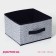 Stelly box for storage of the Dolyan "Wave", 29 × 29 × 18 cm, the color is blue