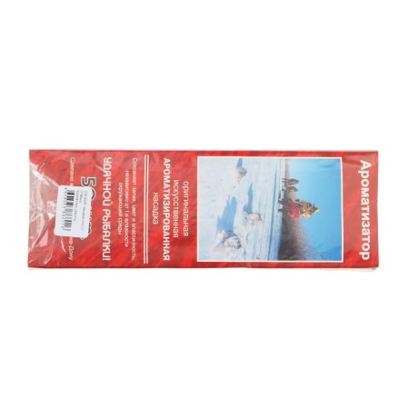 Bait artificial "maggot", taste vanilla-1