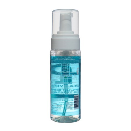 Mousse-Musser for washing Pharmlevel, 150 ml-1