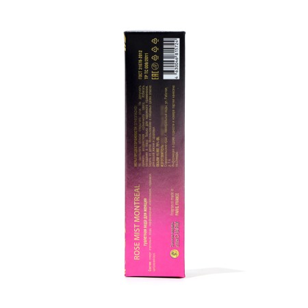 Tuale water for women Rose Mist Montreal, 15 ml-3