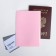 Cover for passport "Pink peonies"