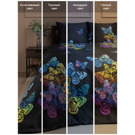 Bed linen 2 joint venture amore mio, size 180x210 cm, 175x215 cm, 70x70 cm - 2 pcs-3