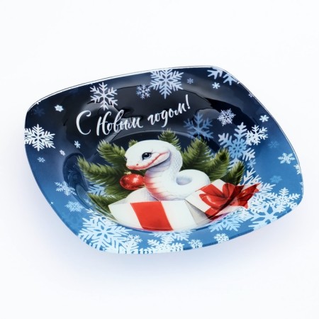 A plate deep New Year's expensive attention "Happy New Year!", 20 cm, glass-1