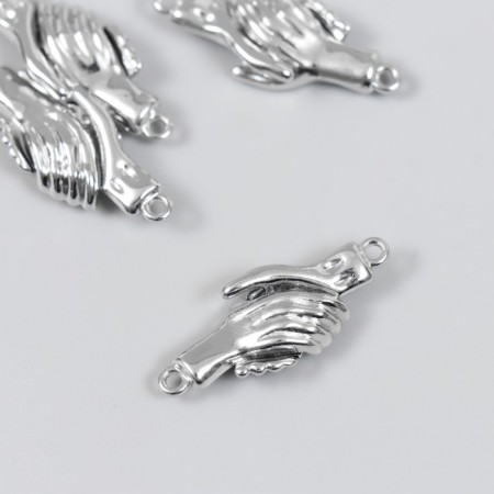Magnetic metal fastener "Hands" silver 3x1.3 cm