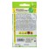Seed peas "Sweet Bob", early -ripened, CPP, 10 g