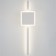 Sconces Citilux "Steg" CL203400, 12.5x46.5 cm, 1x13W, LED, white color