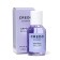 Women's toilet water Credo in Amore Arpege Brillat, 60 ml (based on Eclat A`arpege (Lanvin)