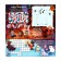 New Year. Gift set of sweets "Book of Umka", 1000 g
