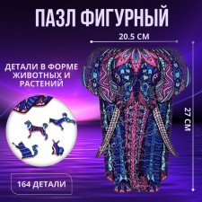 Figure puzzle 