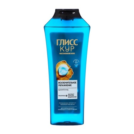 Gliss Kur shampoo, exceptional moisture, 400 ml
