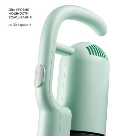 Vacuum cleaner Galaxy Line GL 6221, manual, 130/30 W, 0.3 l, mint-4