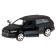 Metal machine Audi Q7 1:43, inertia, doors open, black color