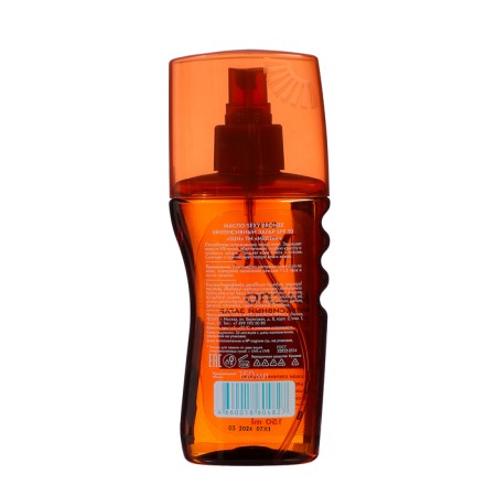Sun Mediva "Sexy Bronze", intensive tan, SPF10, 150 ml-1