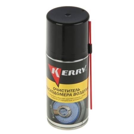KERRY air flow meter, 210 ml