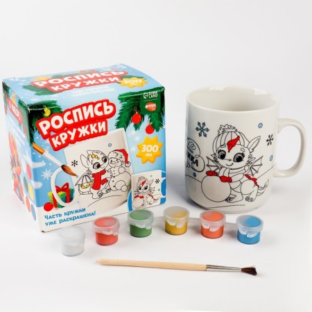 Painting mugs with paints (partial filling) "Holiday for dragon"-1